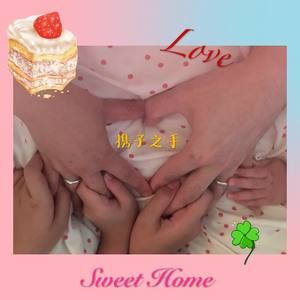 Meet your Posher, Lingfang